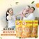 ｜HSAE 泰厲害｜冷壓萃取超濃縮橘油洗衣球30顆 240g 袋裝｜五袋組｜