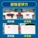 ｜HSAE 泰厲害｜全效洗衣棒 15入 195g 袋裝｜五袋組｜