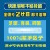 ｜HSAE 泰厲害｜全效洗衣棒 15入 195g 袋裝｜五袋組｜