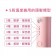 ｜TYMO｜RING 直髮梳造型梳｜快速發熱 防燙設計 恆溫保護 溫度調控｜直捲兩用｜夢幻粉｜經典黑｜