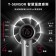 ｜TYMO｜AIRHYPE 高速負離子吹風機｜1500W多段溫控｜自動逆風清潔｜