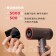 ｜TYMO｜AIRHYPE 高速負離子吹風機｜1500W多段溫控｜自動逆風清潔｜