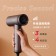 ｜TYMO｜AIRHYPE 高速負離子吹風機｜1500W多段溫控｜自動逆風清潔｜