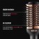 ｜TYMO｜VOLUMIZER 負離子熱風梳｜吹乾、順髮、造型、豐盈｜