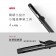 ｜TYMO｜ROTA 自動捲髮造型器｜專利雙旋｜夾緊、旋轉、釋放｜