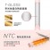 ｜TYMO｜CUES負離子捲髮棒｜三款陶瓷捲筒｜夢幻粉｜經典黑｜