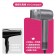 ｜TYMO｜AIRHYPE COMPACT 迷你負離子高速吹風機｜