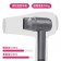 ｜TYMO｜AIRHYPE COMPACT 迷你負離子高速吹風機｜
