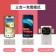 ｜LaPO｜WT-12｜20W全功能快充版口袋行動電源｜