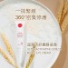 ｜喜之丹｜超激活紓壓眼凝霜+獨家贈品｜