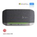 POLY SYNC 20M USB-A 全向型麥克風會議機